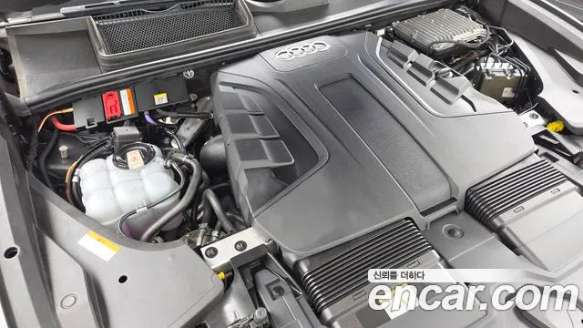 Audi Q8 2021 thumb 6