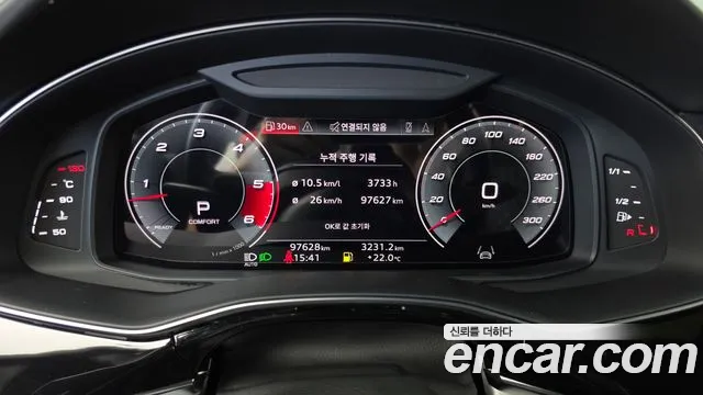 Audi Q8 2021 thumb 8