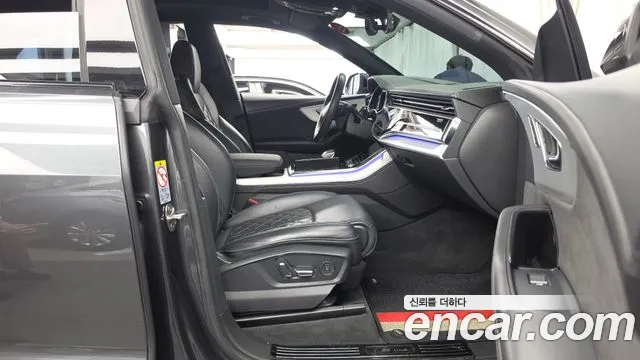 Audi Q8 2021 thumb 11