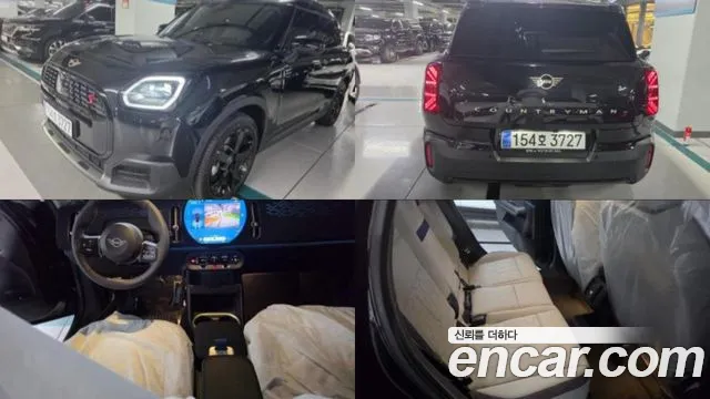 MINI Countryman 2026 thumb 12