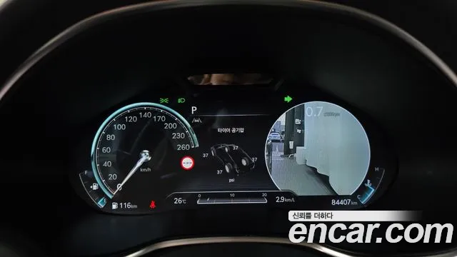 Genesis G80 2022 thumb 8