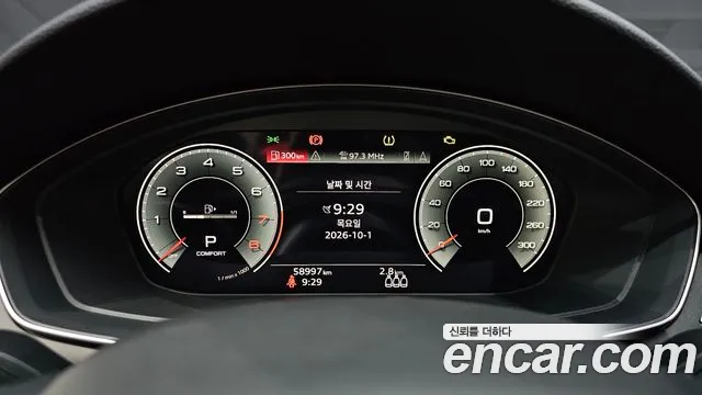 Audi A5 2022 thumb 8