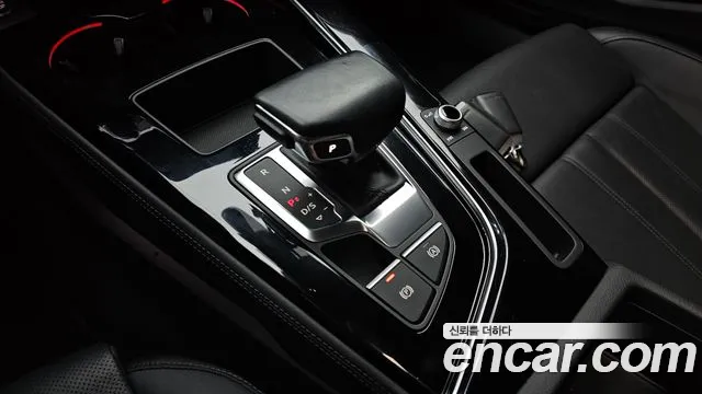 Audi A5 2022 thumb 9