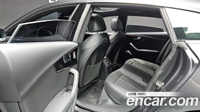 Audi A5 2022 thumb 12