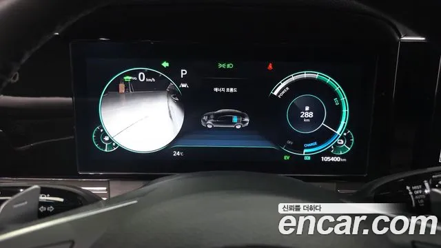 Hyundai Grandeur 2022 thumb 8