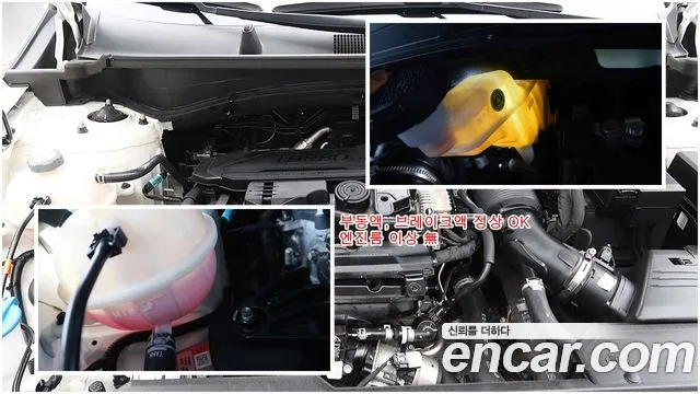 Kia Sportage 2023 thumb 6