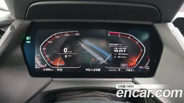 BMW 1-Series 2020 thumb 8