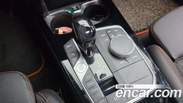 BMW 1-Series 2020 thumb 9