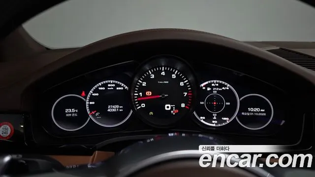 Porsche Cayenne 2020 thumb 7