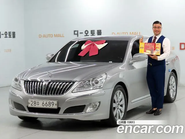 Hyundai Equus 2009 thumb 12