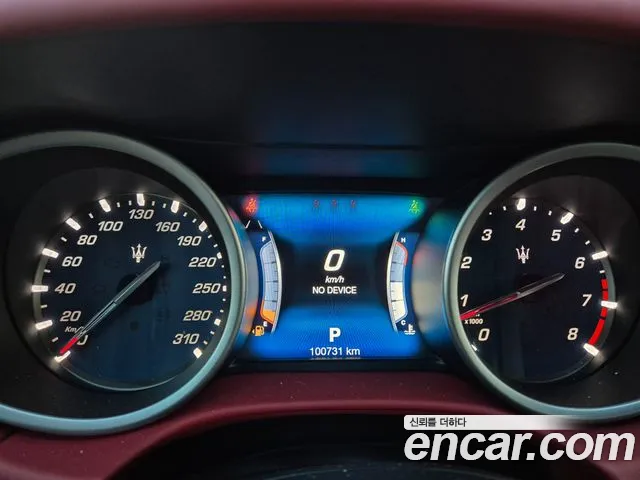 Maserati Ghibli 2017 thumb 10