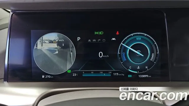 Hyundai Nexo 2021 thumb 8