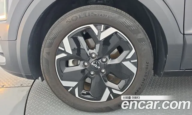 Kia Niro 2022 thumb 5