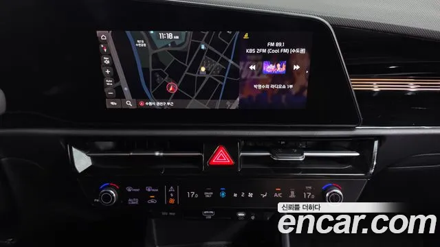 Kia Niro 2022 thumb 12