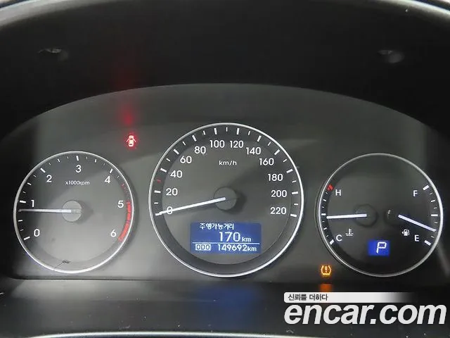 Hyundai Starex 2017 thumb 8