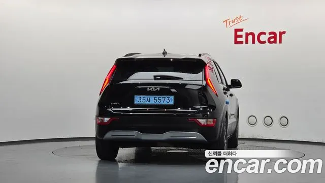 Kia Niro 2023 thumb 4