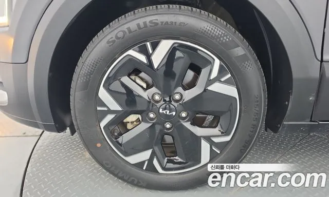 Kia Niro 2023 thumb 5