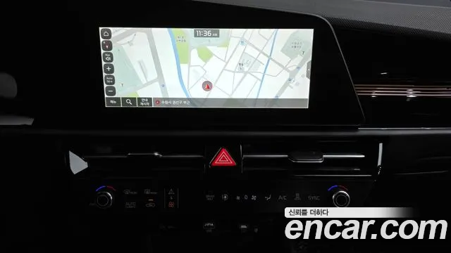 Kia Niro 2023 thumb 12