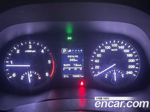 Hyundai Tucson 2016 thumb 8
