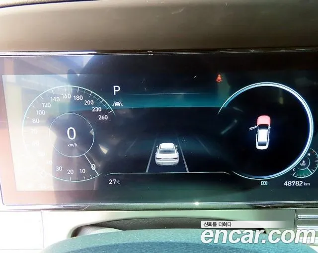 Hyundai Grandeur 2022 thumb 7