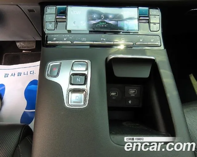 Hyundai Grandeur 2022 thumb 8