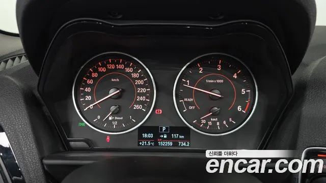 BMW 1-Series 2017 thumb 8