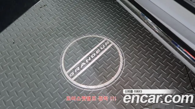 Hyundai Grandeur 2016 thumb 7