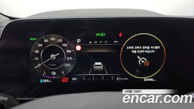 Kia Niro 2022 thumb 8