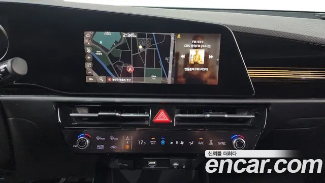 Kia Niro 2022 thumb 12
