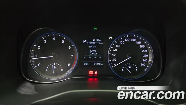 Hyundai Kona 2019 thumb 8