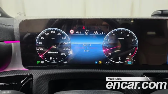 Mercedes-Benz CLA 2025 thumb 7