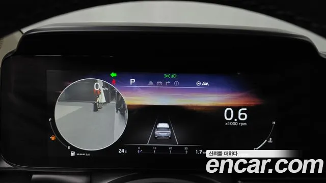 Kia Carnival 2021 thumb 8