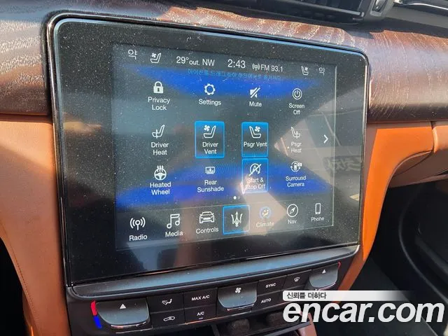 Maserati Quattroporte 2018 thumb 6