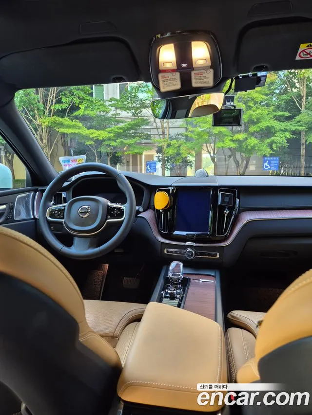 Volvo XC60 2023 thumb 11