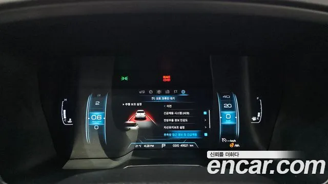 KG_Mobility_Ssangyong TIBOLI 2019 thumb 8