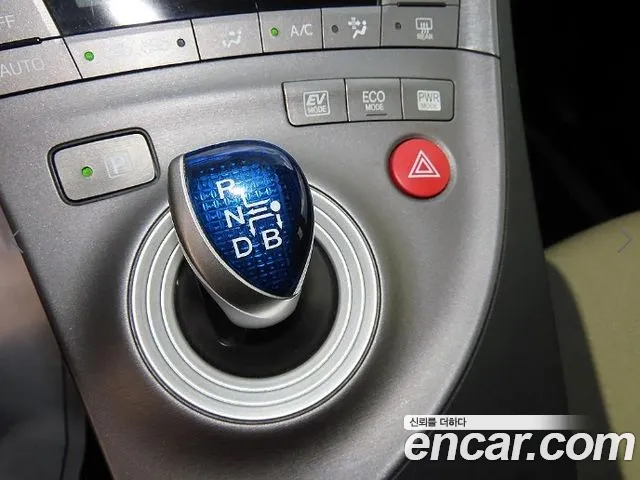 Toyota Prius 2014 thumb 10