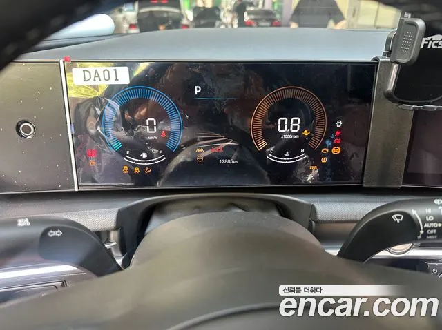 Hyundai Tucson 2025 thumb 7