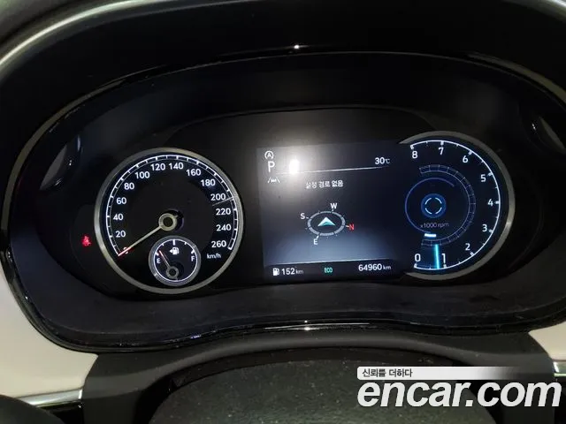 Genesis GV70 2022 thumb 8