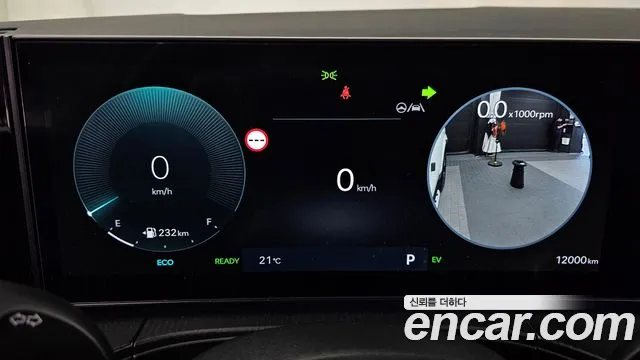 Hyundai Santa Fe 2024 thumb 8