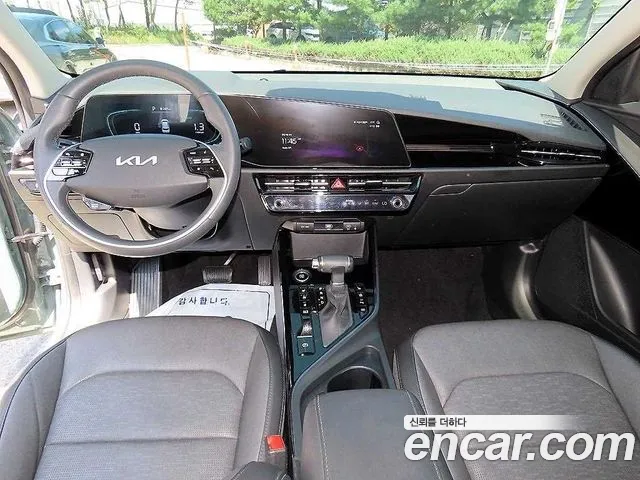 Kia Niro 2022 thumb 7
