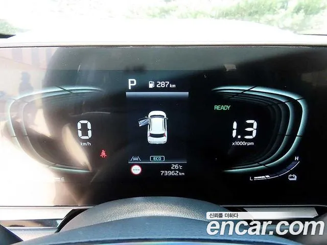Kia Niro 2022 thumb 9