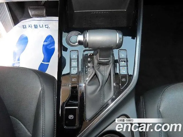 Kia Niro 2022 thumb 10