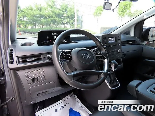 Hyundai Staria 2022 thumb 7
