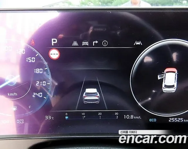 Kia Sportage 2024 thumb 7