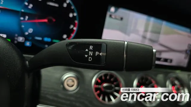 Mercedes-Benz E-Класс 2023 thumb 9