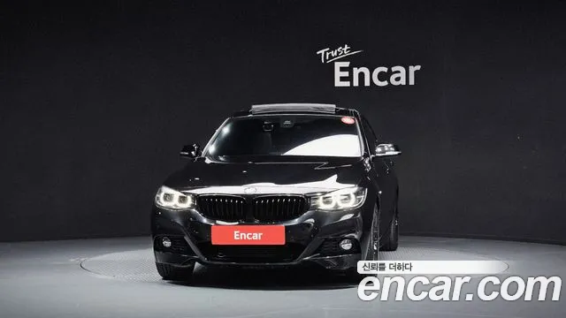 BMW Gran Turismo 2020 thumb 3