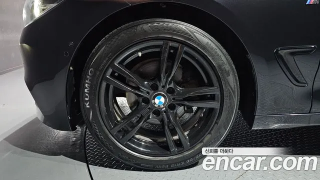 BMW Gran Turismo 2020 thumb 5