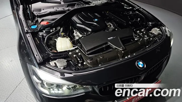 BMW Gran Turismo 2020 thumb 6
