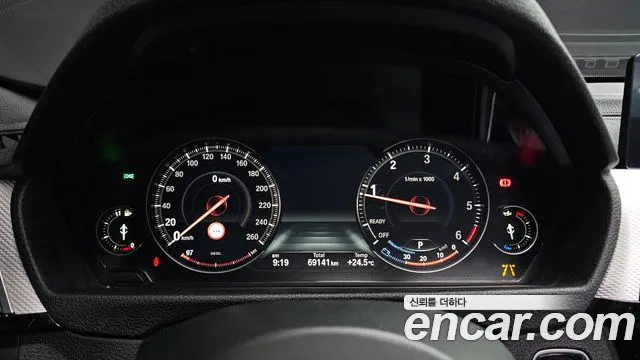 BMW Gran Turismo 2020 thumb 8