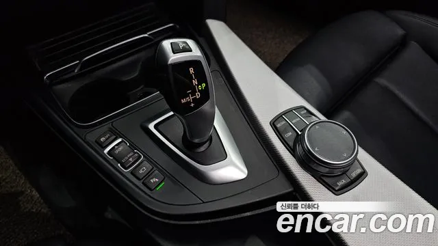 BMW Gran Turismo 2020 thumb 9